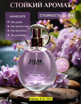 1000 мелочей