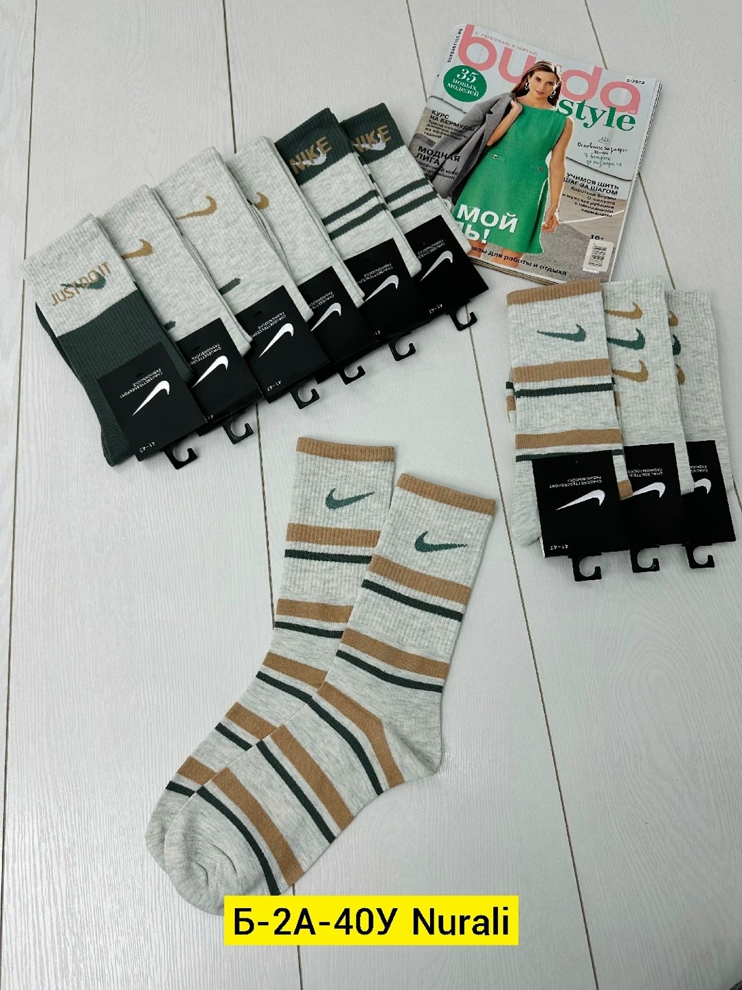 носки мужские,мужские носки nike,носки мужские 10 пар nike,комплект носки мужские,nike комплект носков