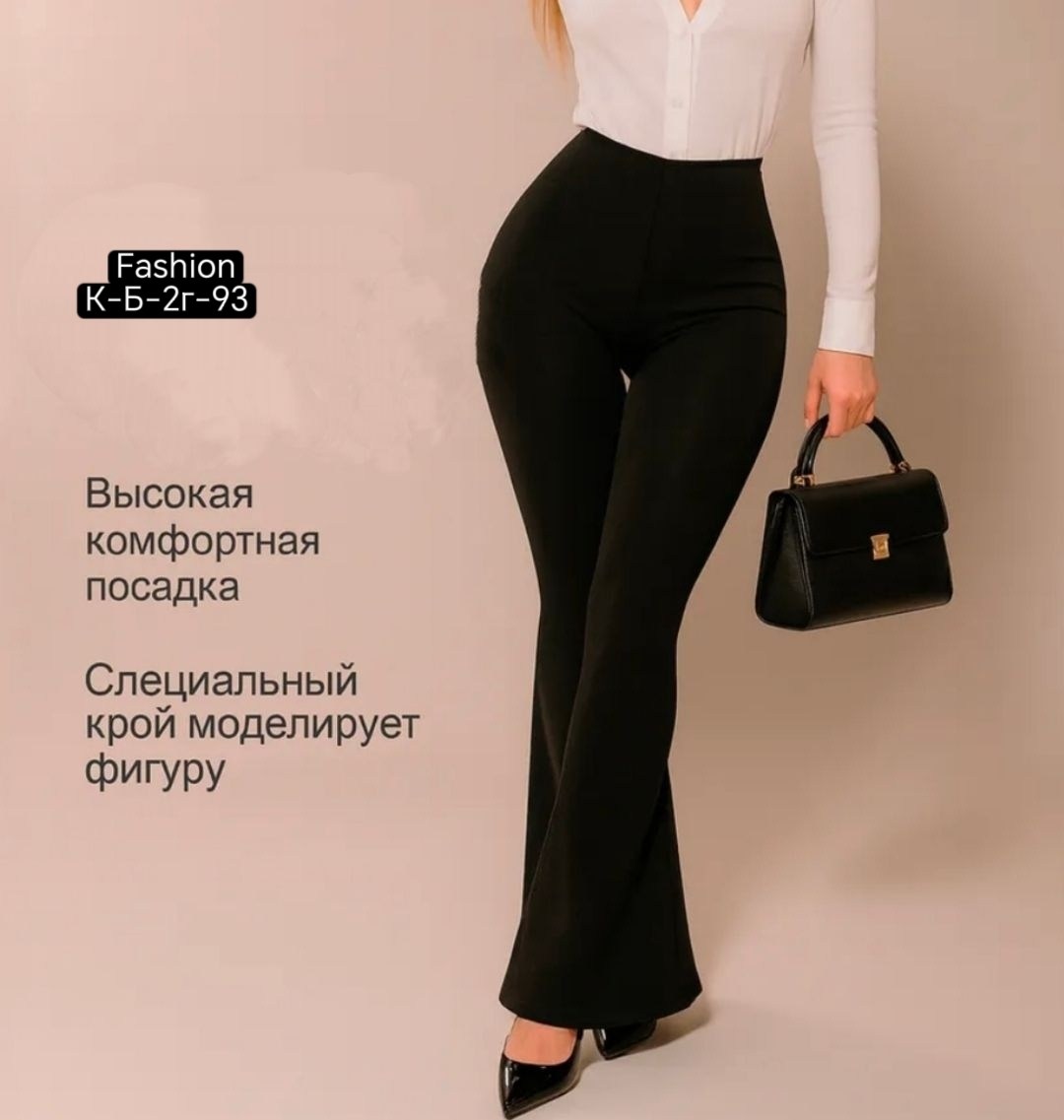 легинсы женские,широкий пояс,брюки леггинсы,лосины рубчик,лосины женские