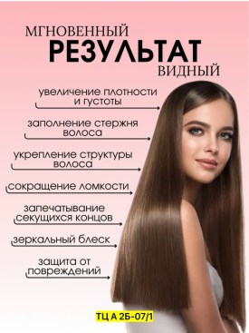 Одежда