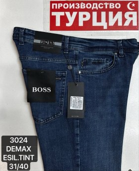 Джинсы
