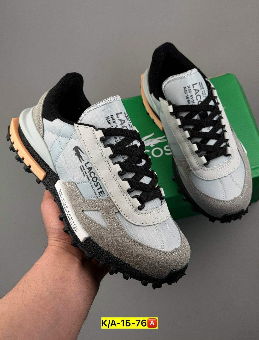 кроссовки мужские lacoste,кроссовки lacoste,,мужские кроссовки,кроссовки для мужчин