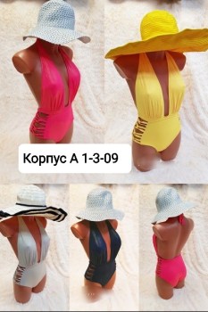 Новый год