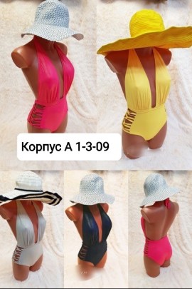 Купальник