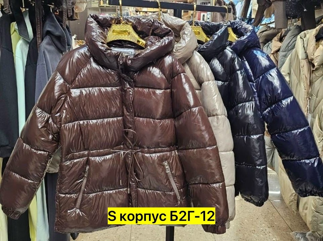 зимние куртки,стильная куртка,куртка,куртка женская демисезонная,куртка пуховик зимняя с капюшоном и кулиской