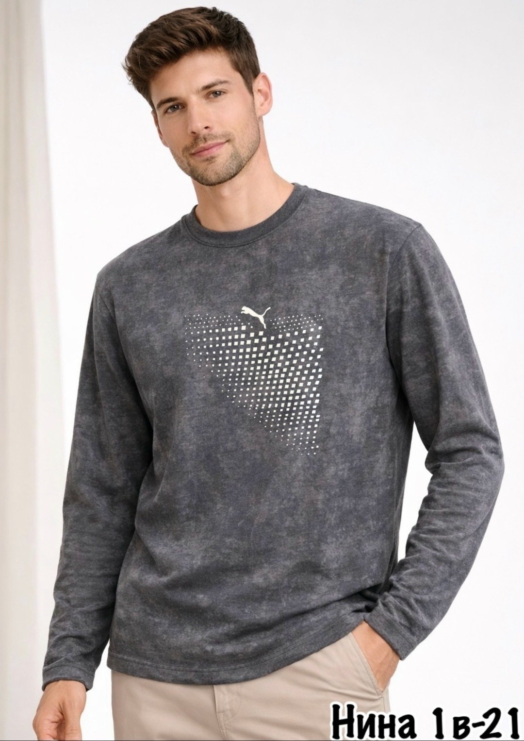мужские свитшоты,свитшот мужская,лонгслив puma,мужской лонгслив,джемпера мужские