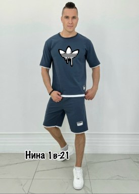 Костюм