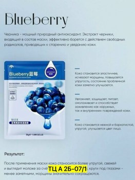 1000 мелочей