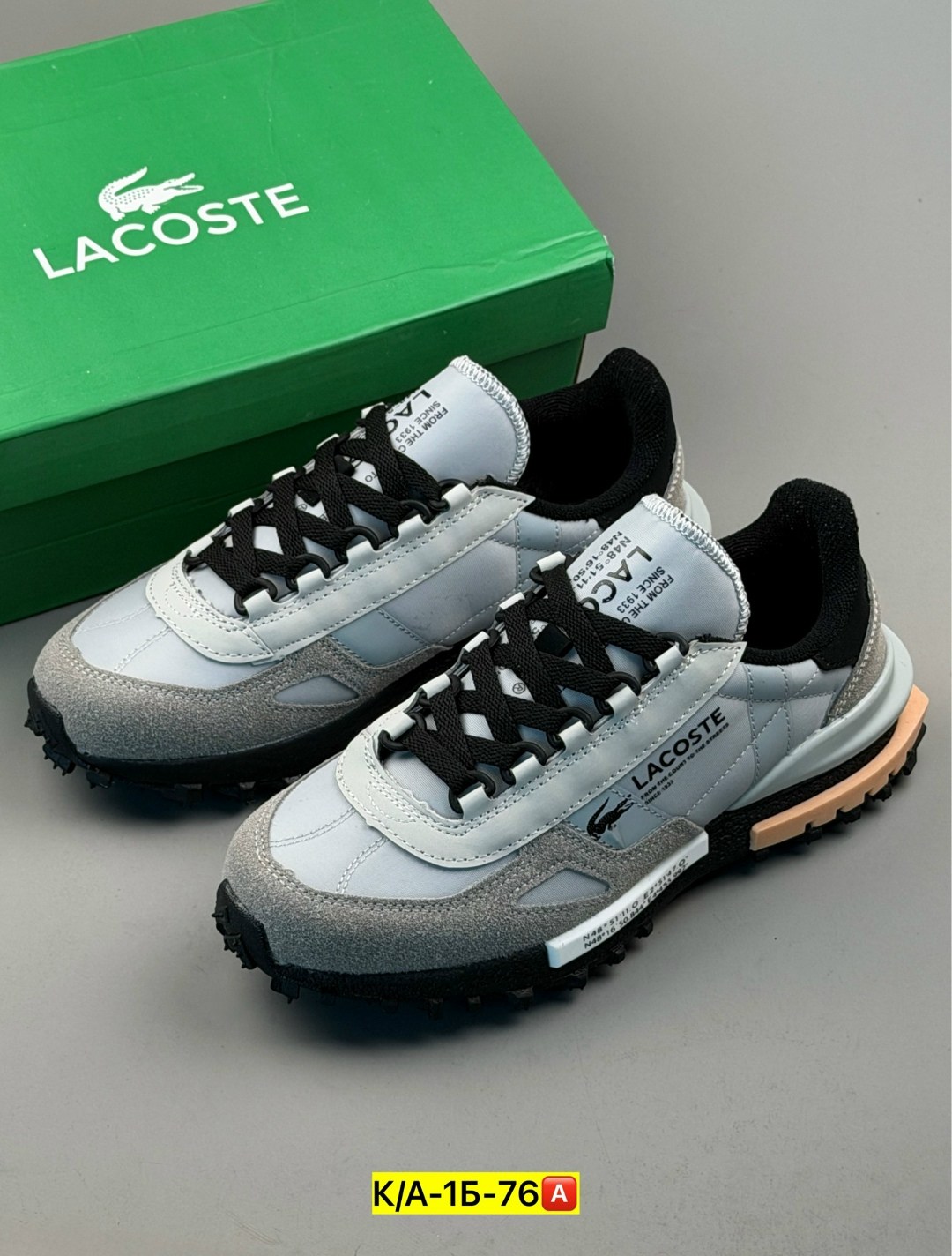 кроссовки мужские lacoste,кроссовки lacoste,,мужские кроссовки,кроссовки для мужчин