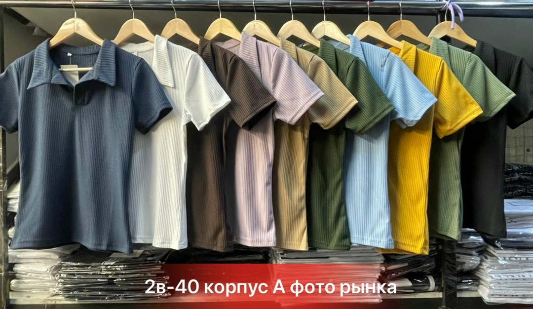 кофта поло,кофта женская,стильная кофта,футболка поло женская,женская футболка
