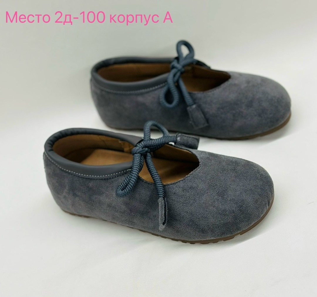 женские балетки,балетки,женская ,кожаные балетки, балетки