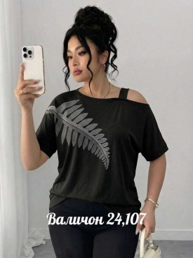 Футболка