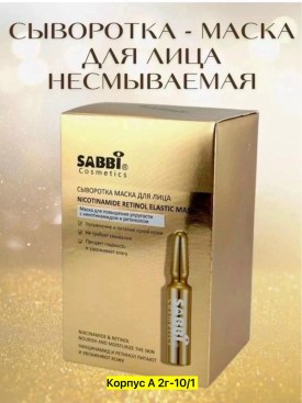 1000 мелочей
