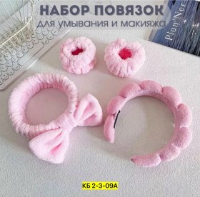 1000 мелочей