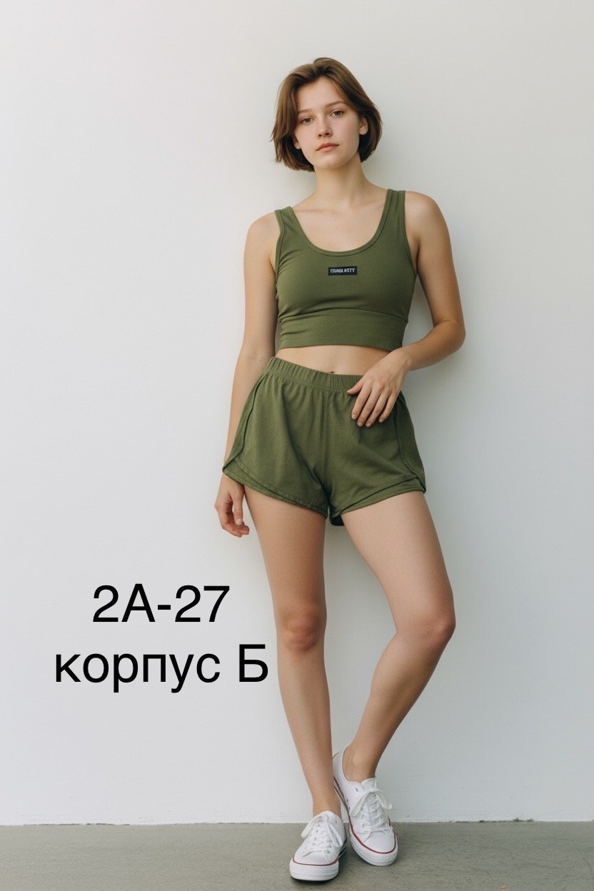шорты трикотажные,женские шорты,пижама вроде ровно размер 44/46 серый,шорты с топом,пижама женская с шортами и топом
