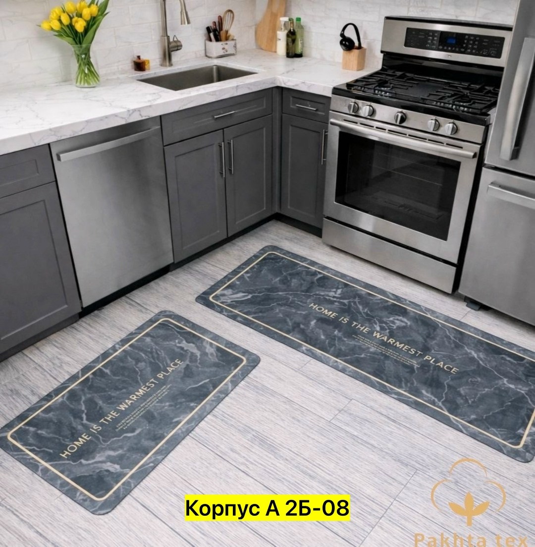 кухонный коврик,коврик на кухню,коврики для кухни на пол,комплект коврики,коврик для пола