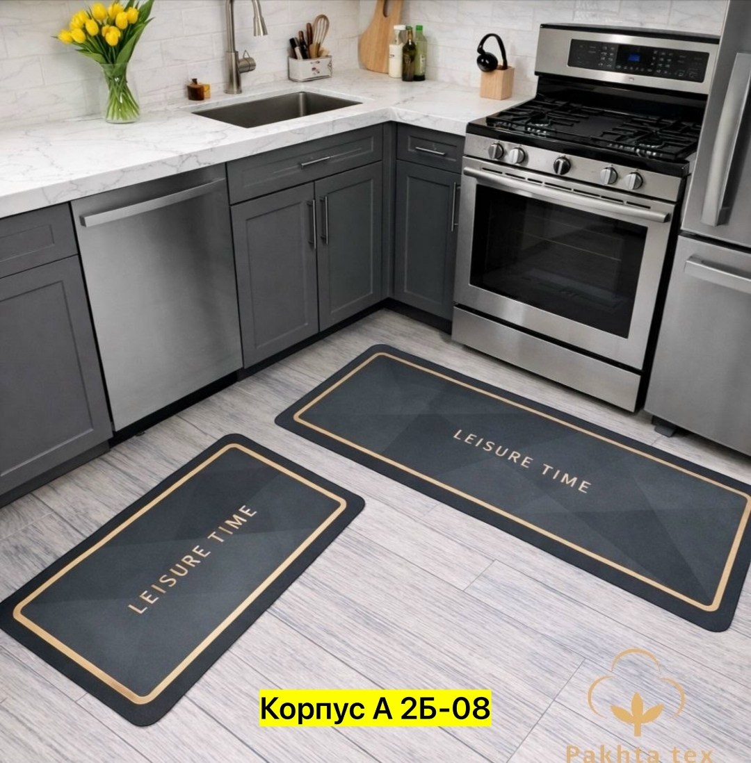 кухонный коврик,коврик на кухню,коврики для кухни на пол,комплект коврики,коврик для пола