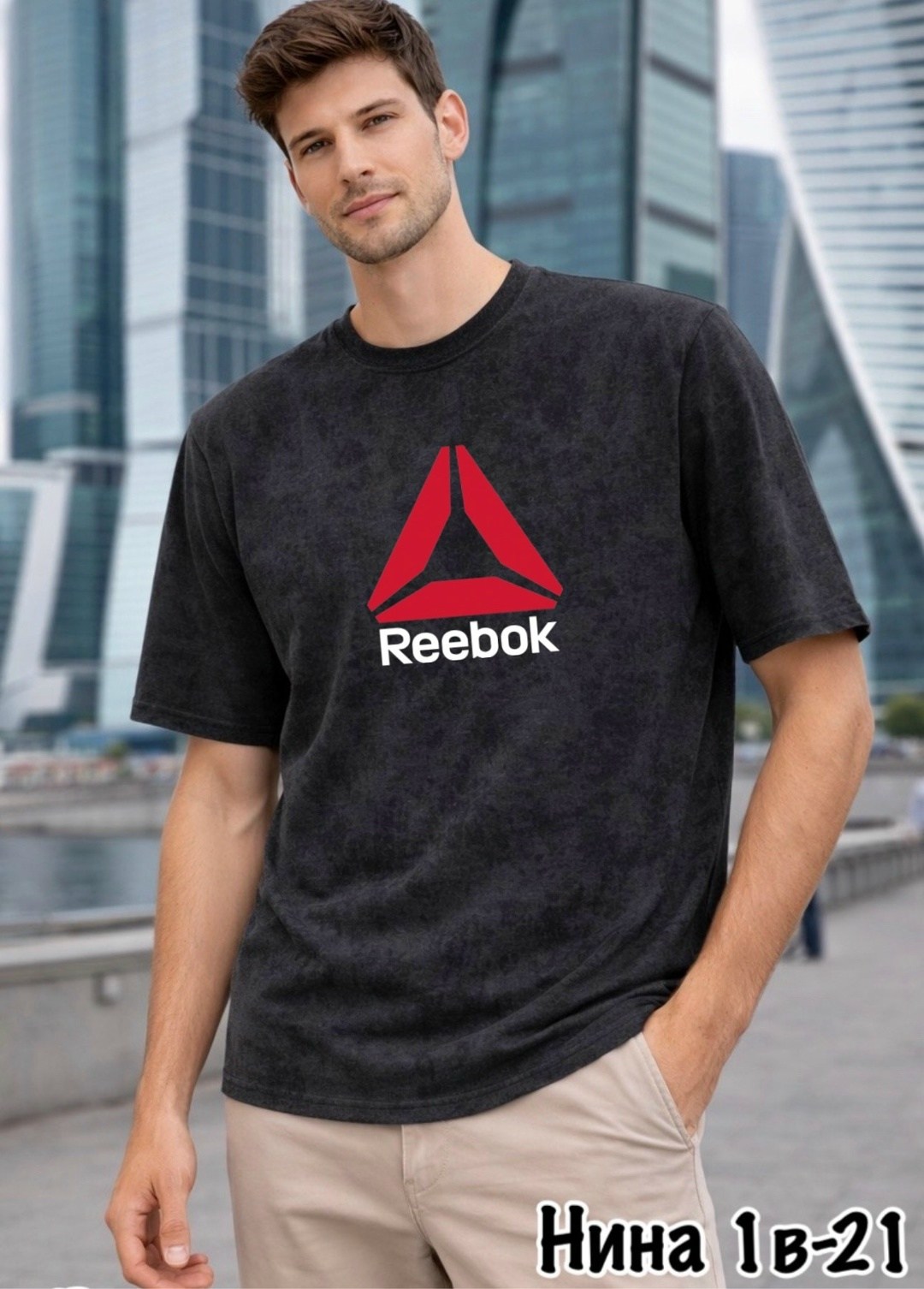 футболка мужская reebok,reebok hi0489 футболка мужская, reebok,спортивная футболка reebok,футболка reebok,майка reebok