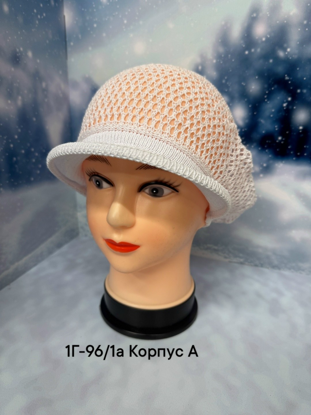 вязаная кепка,шапка для женщин,кепка женская,женская шапка,кепка