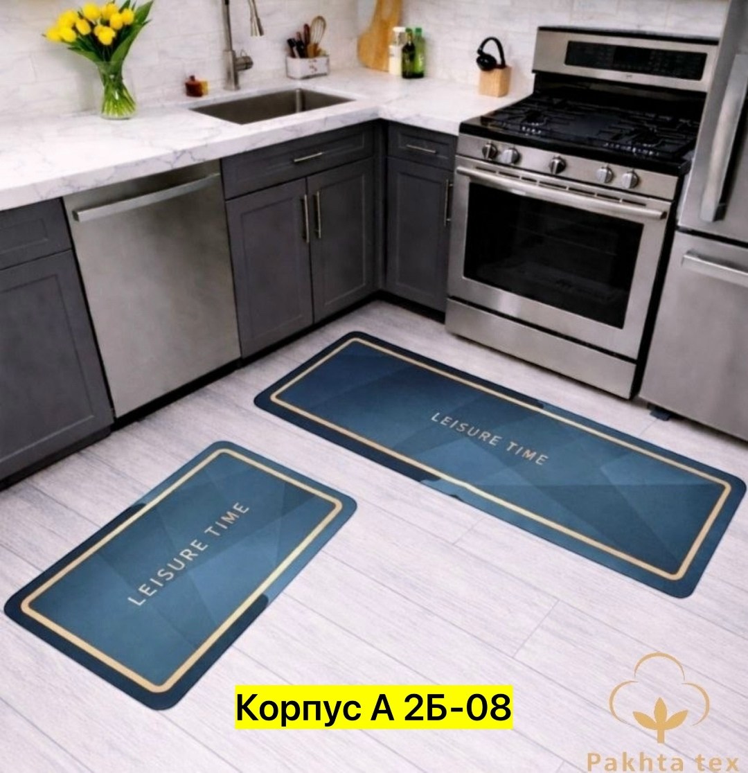 кухонный коврик,коврик на кухню,коврики для кухни на пол,комплект коврики,коврик для пола