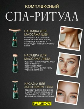 1000 мелочей