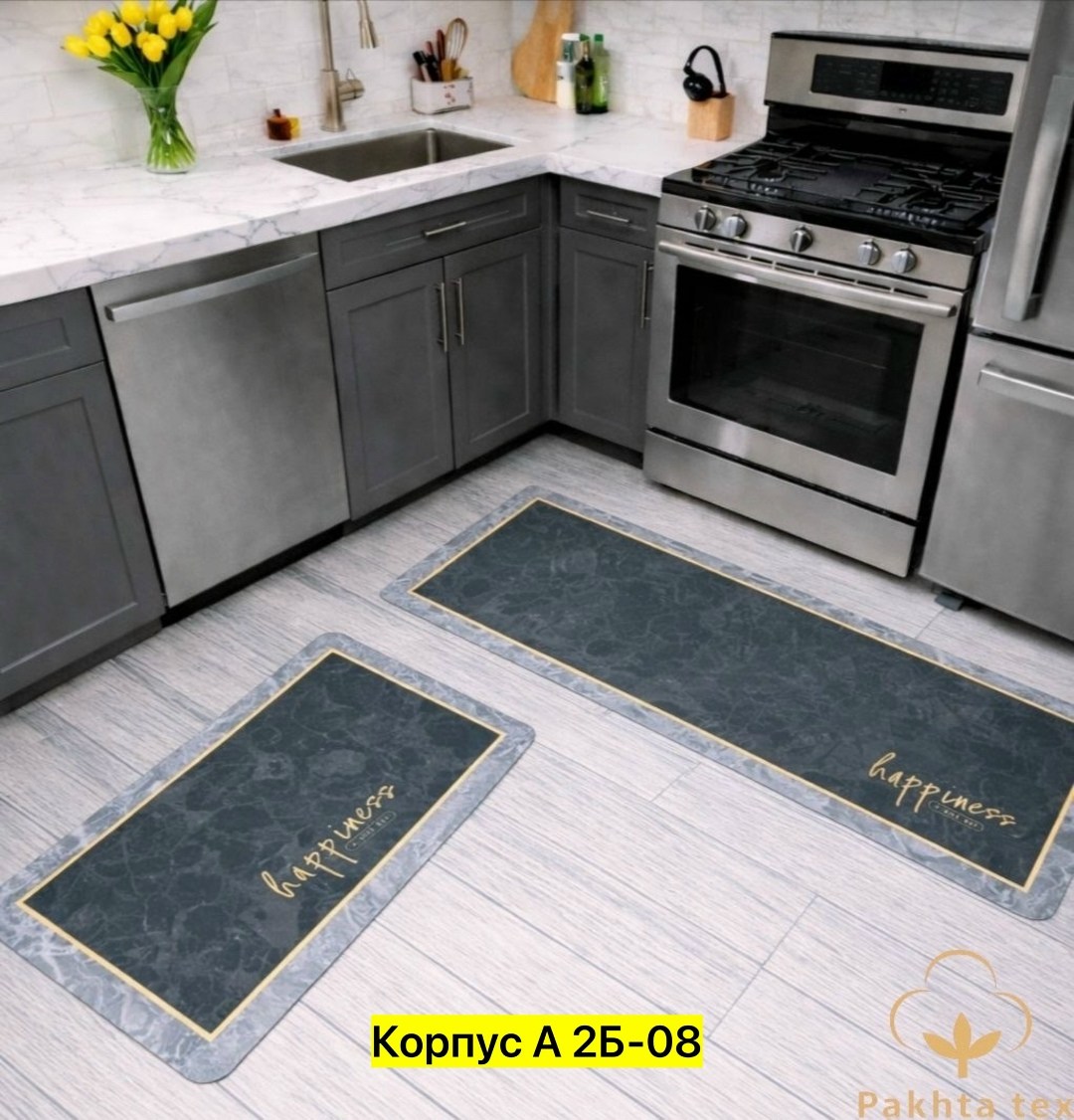 кухонный коврик,коврик на кухню,коврики для кухни на пол,комплект коврики,коврик для пола