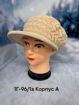 Кепка