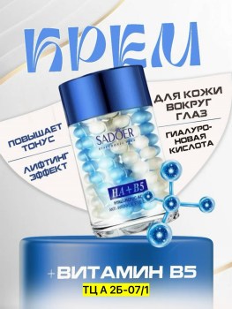 1000 мелочей