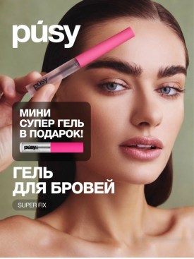 1000 мелочей