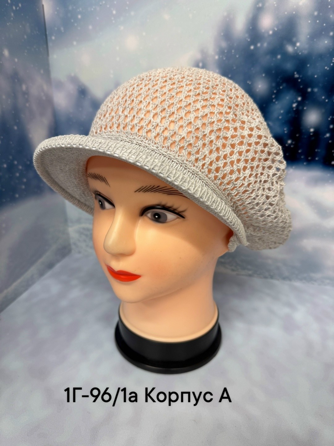 вязаная кепка,шапка для женщин,кепка женская,женская шапка,кепка