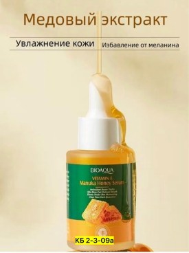 1000 мелочей
