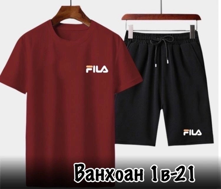 костюм мужской спортивный,костюм спортивный fila,спортивные костюм,костюм мужской