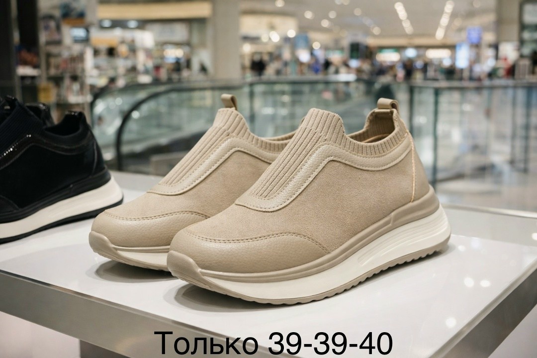 ,повседневная ,мужская ,обуви, для мужчин