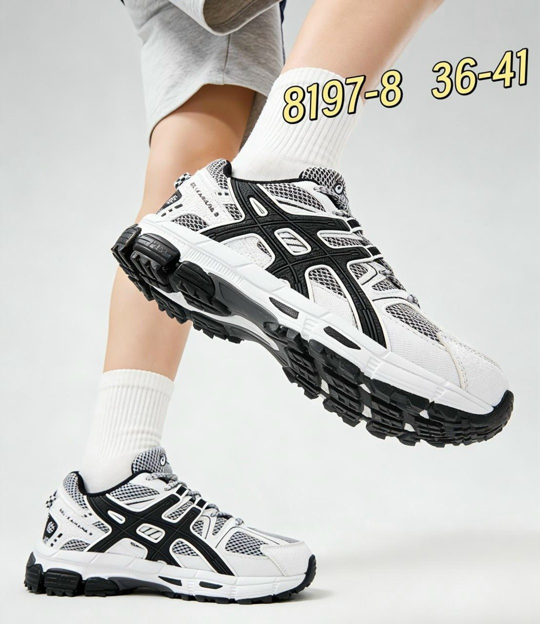 кроссовки asics gel-kahana 8,кроссовки asics,спортивная  asics gel-kahana 8,мужские кроссовки asics gel kahana 8,кроссовки asics gel