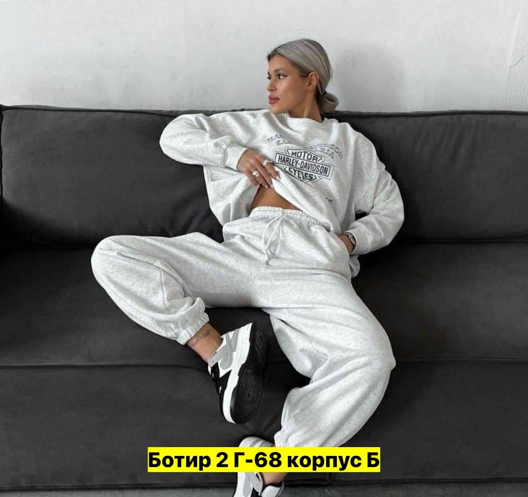 спортивные костюмы женские,костюмы спортивные оверсайз,спортивные костюм,стильные костюмы,модные спортивные костюмы женские
