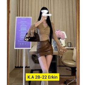 Кофта