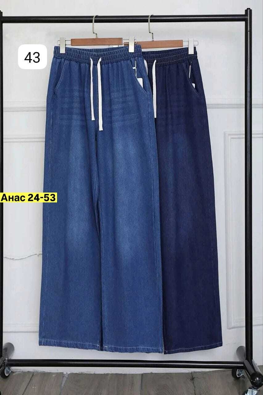 джинсы широкие багги y2k bang wear,джинсы широкие,женские джинсы,джинсы женские широкие,штаны джинсы