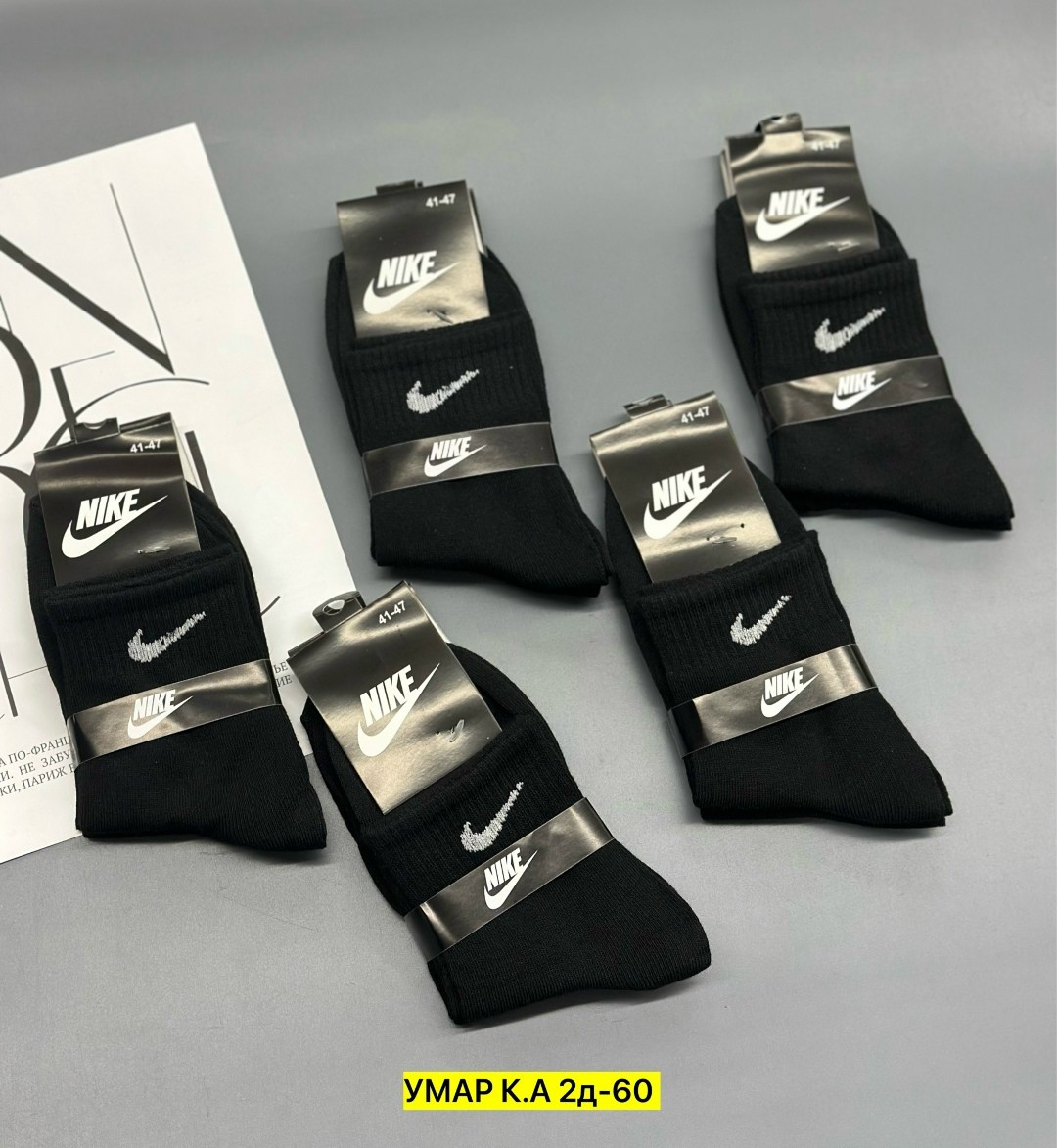 носки мужские 10 пар nike,носки мужские,носки средние хлопковые набор 5 пар nike,мужские носки nike,комплект носки мужские