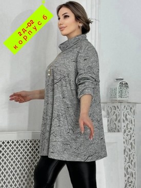 Туника