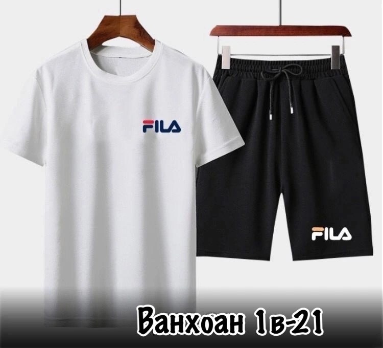 костюм мужской спортивный,костюм спортивный fila,спортивные костюм,костюм мужской