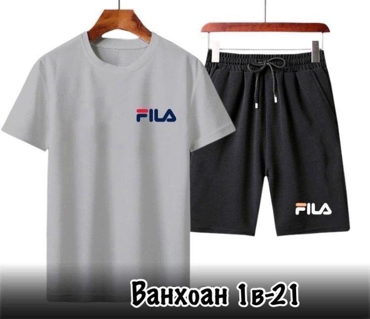 костюм мужской спортивный,костюм спортивный fila,спортивные костюм,костюм мужской