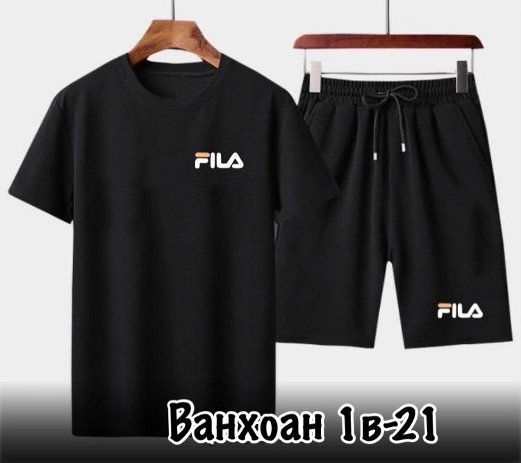 костюм мужской спортивный,костюм спортивный fila,спортивные костюм,костюм мужской