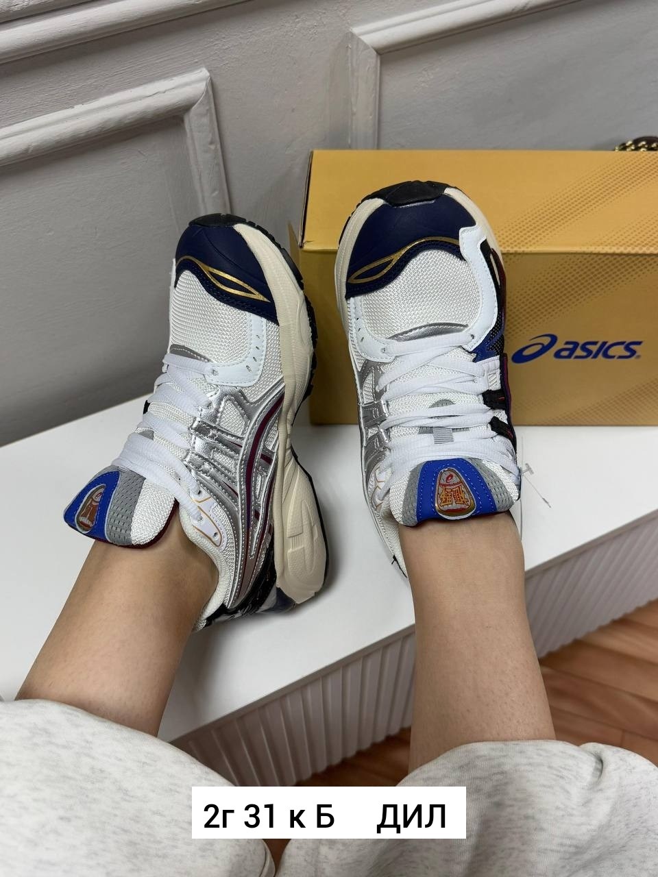 кроссовки asics,кроссовки,кроссовки asics gel,мужские кроссовки asics,кроссовки асикс
