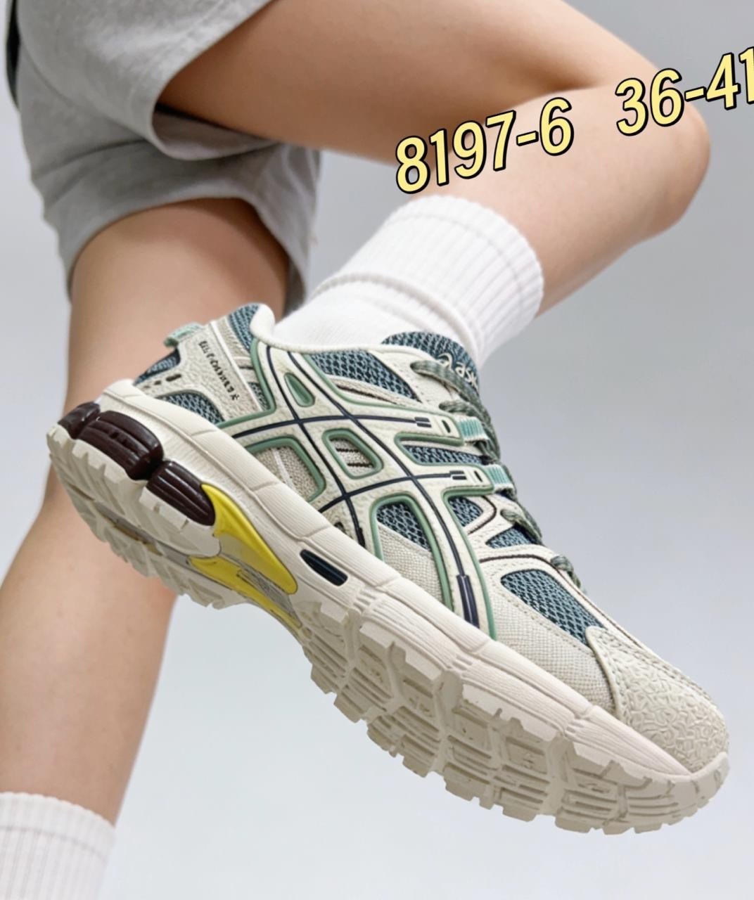 кроссовки asics gel-kahana 8,кроссовки asics,спортивная  asics gel-kahana 8,мужские кроссовки asics gel kahana 8,кроссовки asics gel