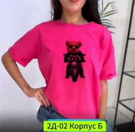Футболка