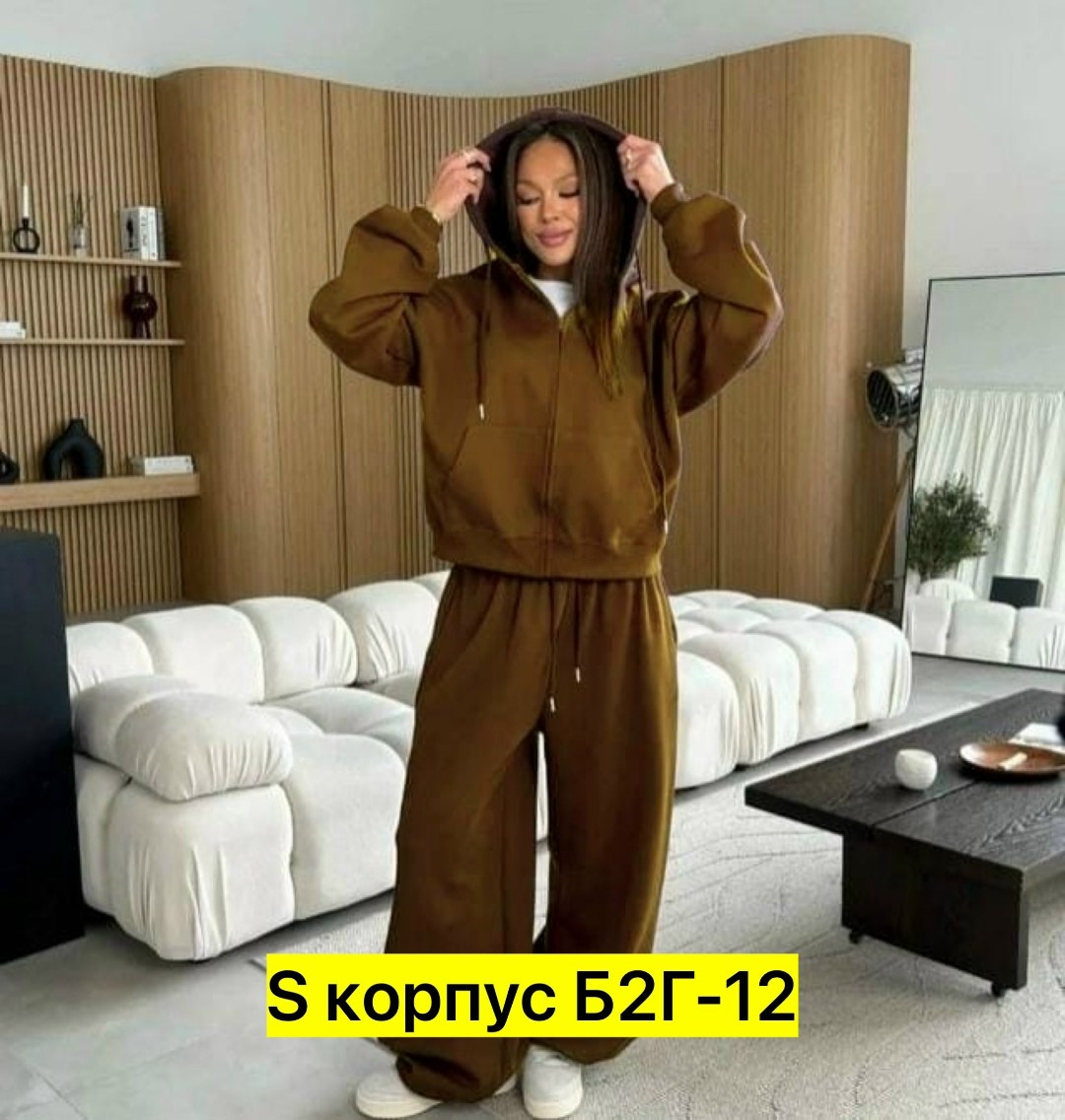 вязаные костюмы,вязаный костюм с юбкой,вязаный костюм для девочек,костюм с юбкой теплый,детский вязаный костюм