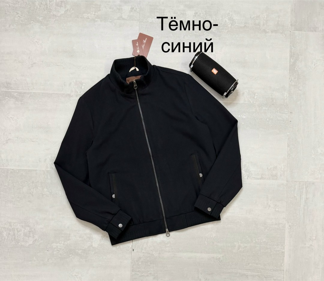 куртка бомбер,мужская куртка,мужская куртка бомбер,мужская демисезонная куртка,куртка