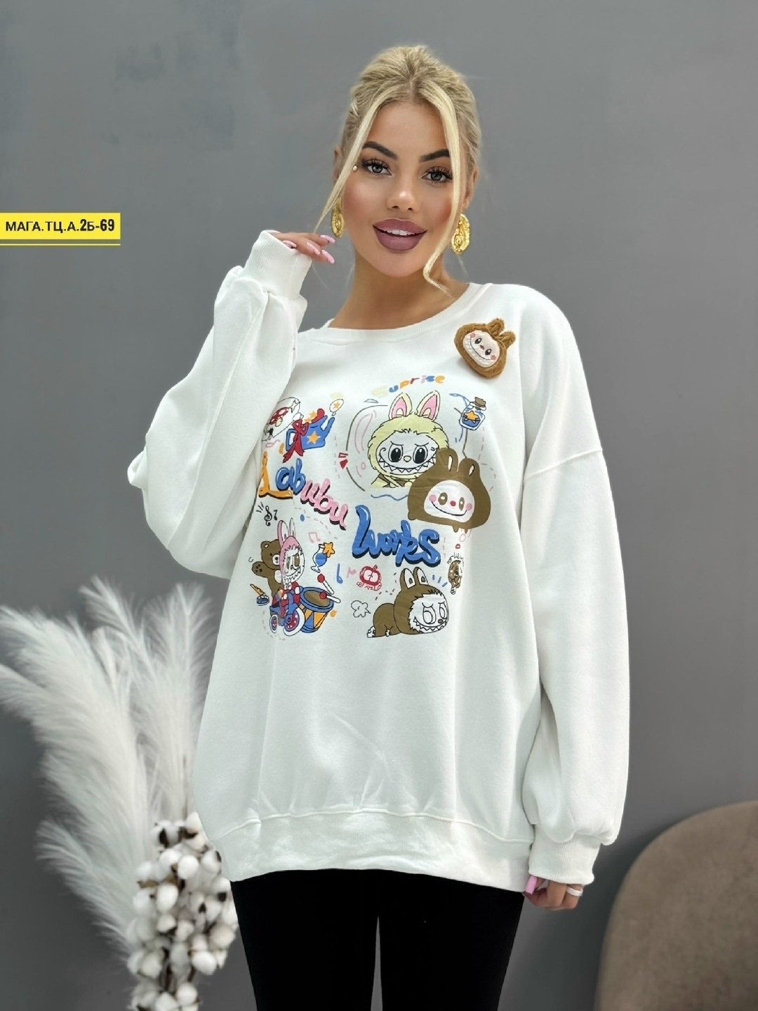 свитшот женский с принтом оверсайз fashion lux,свитшот женская,толстовки свитшот,женский свитшот оверсайз,свитшот женский с принтом оверсайз
