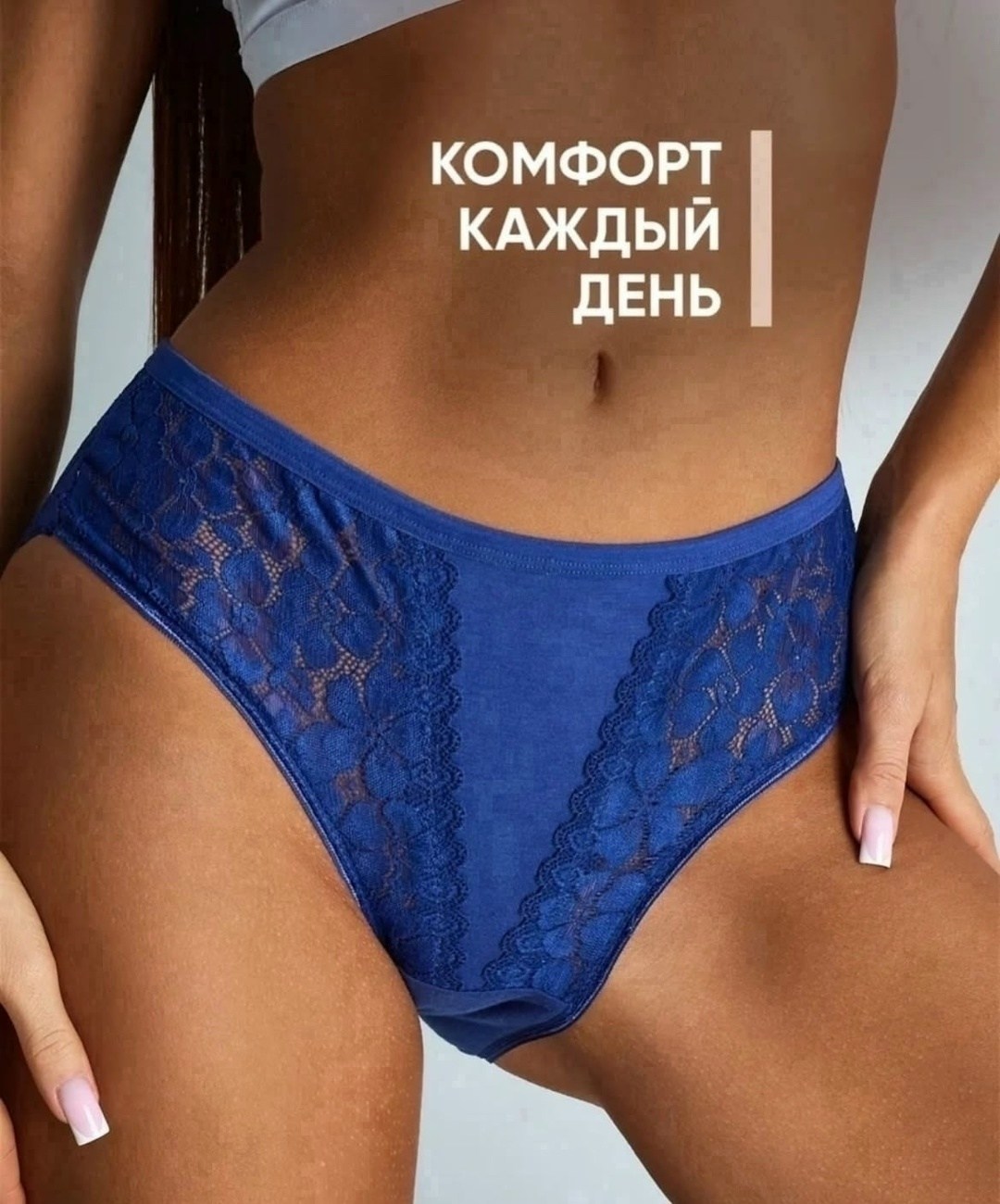трусы женские 5 шт,трусы женские,трусы женские трусы,трусы женские хлопок,трусы женски
