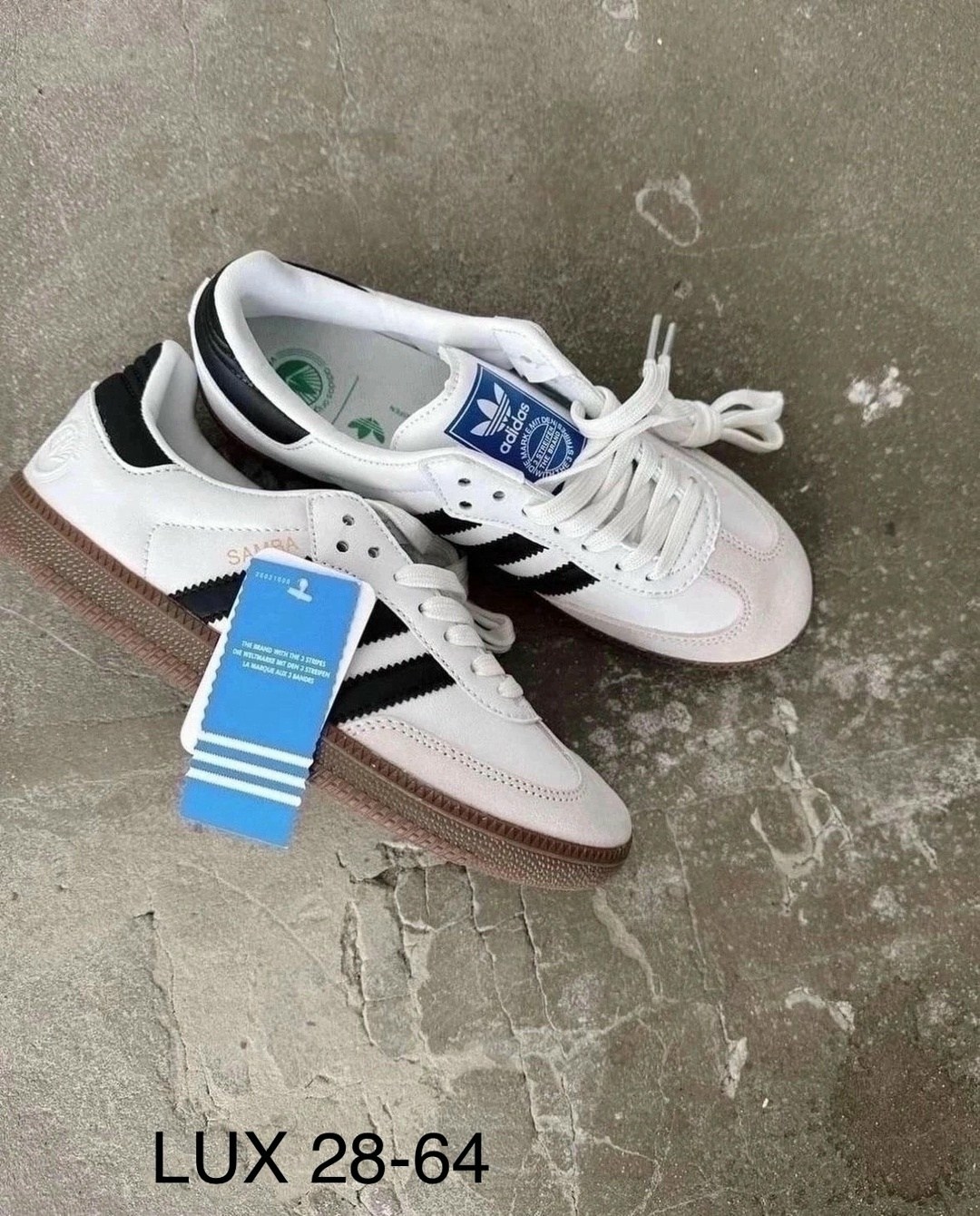 кроссовки adidas samba,,кроссовки adidas,мужские кроссовки adidas samba,адидас самба